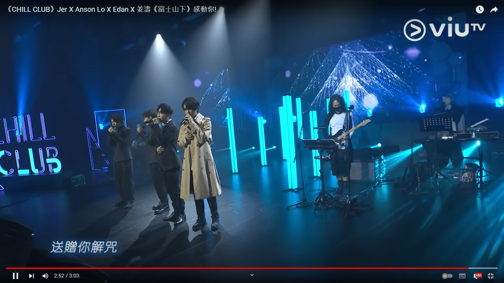 近期Eason成為大眾的話題之外，有不少人把他和當紅的歌手作比較，而其中男子組合Mirror就成為其中一個對象。